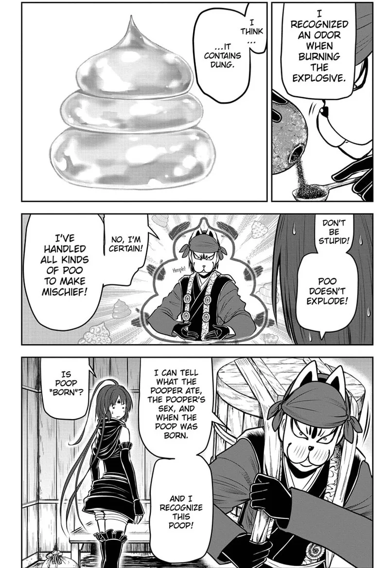 Nige Jouzu no Wakagimi Chapter 116 page 4
