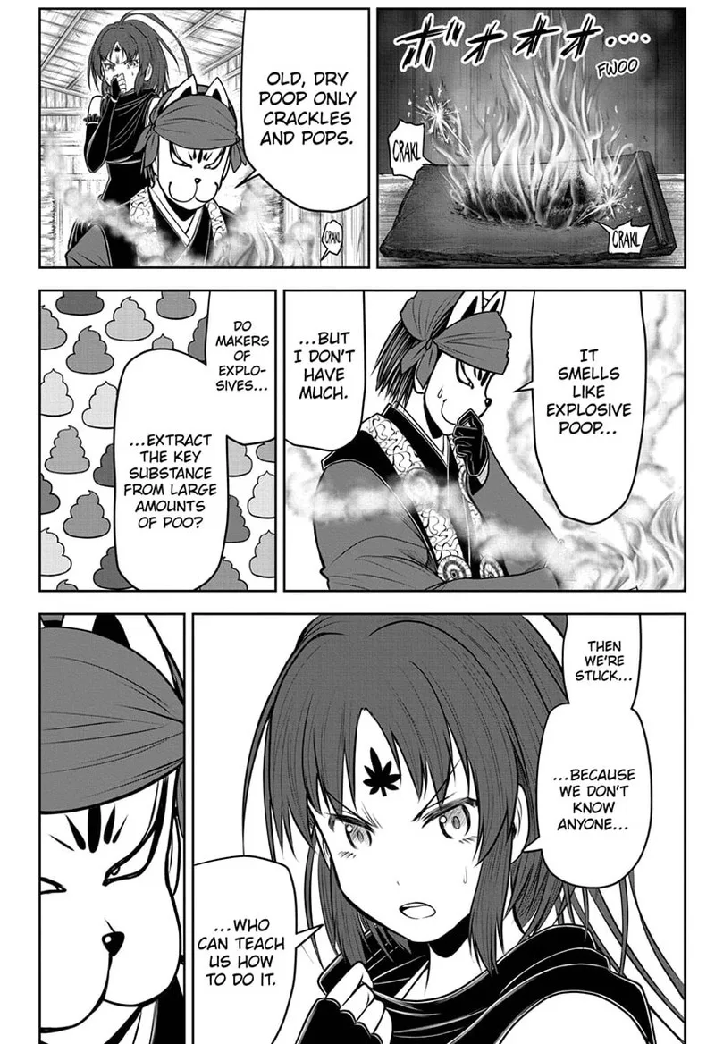 Nige Jouzu no Wakagimi Chapter 116 page 8