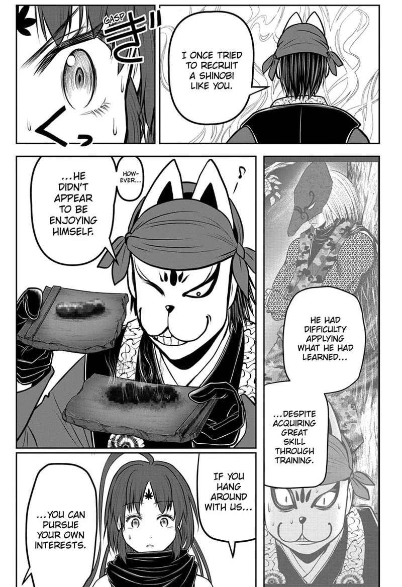 Nige Jouzu no Wakagimi Chapter 116 page 9