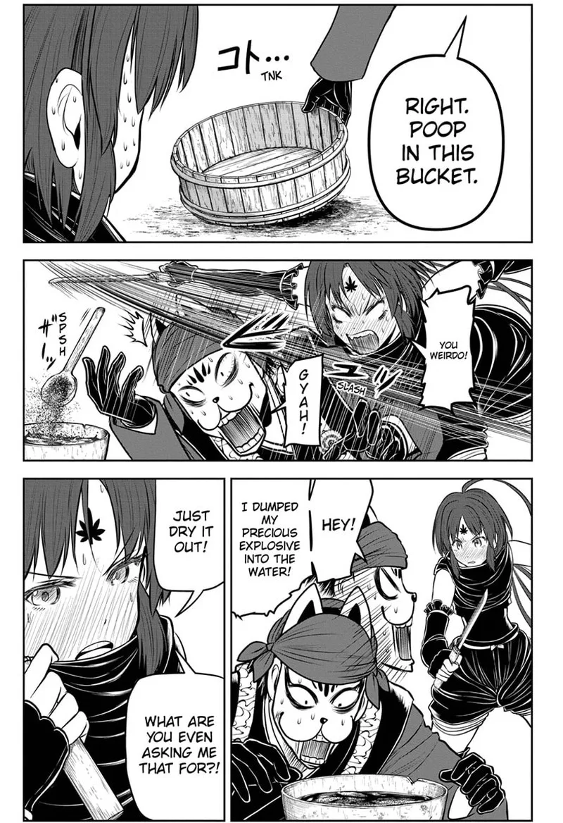 Nige Jouzu no Wakagimi Chapter 116 page 3