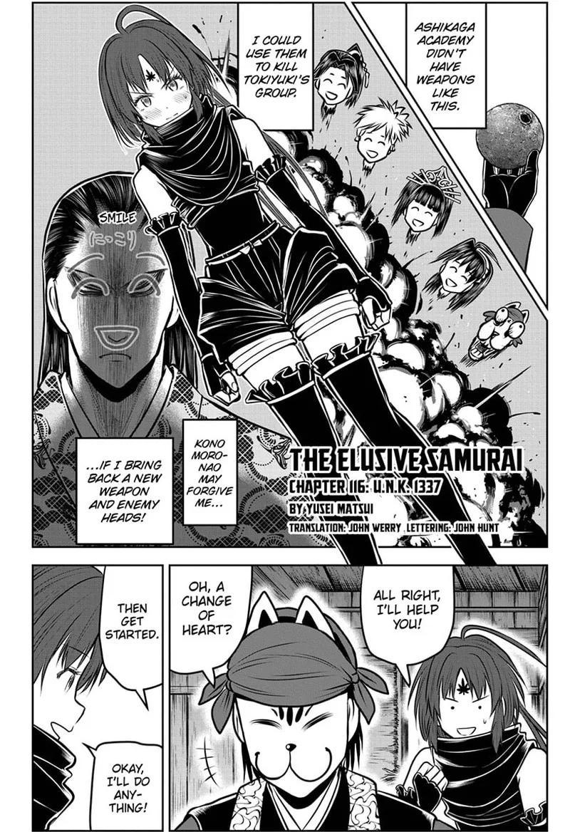 Nige Jouzu no Wakagimi Chapter 116 page 2