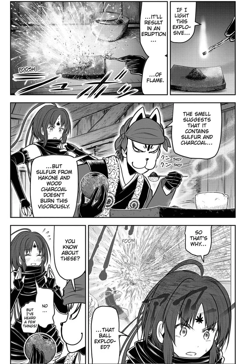 Nige Jouzu no Wakagimi Chapter 116 page 1