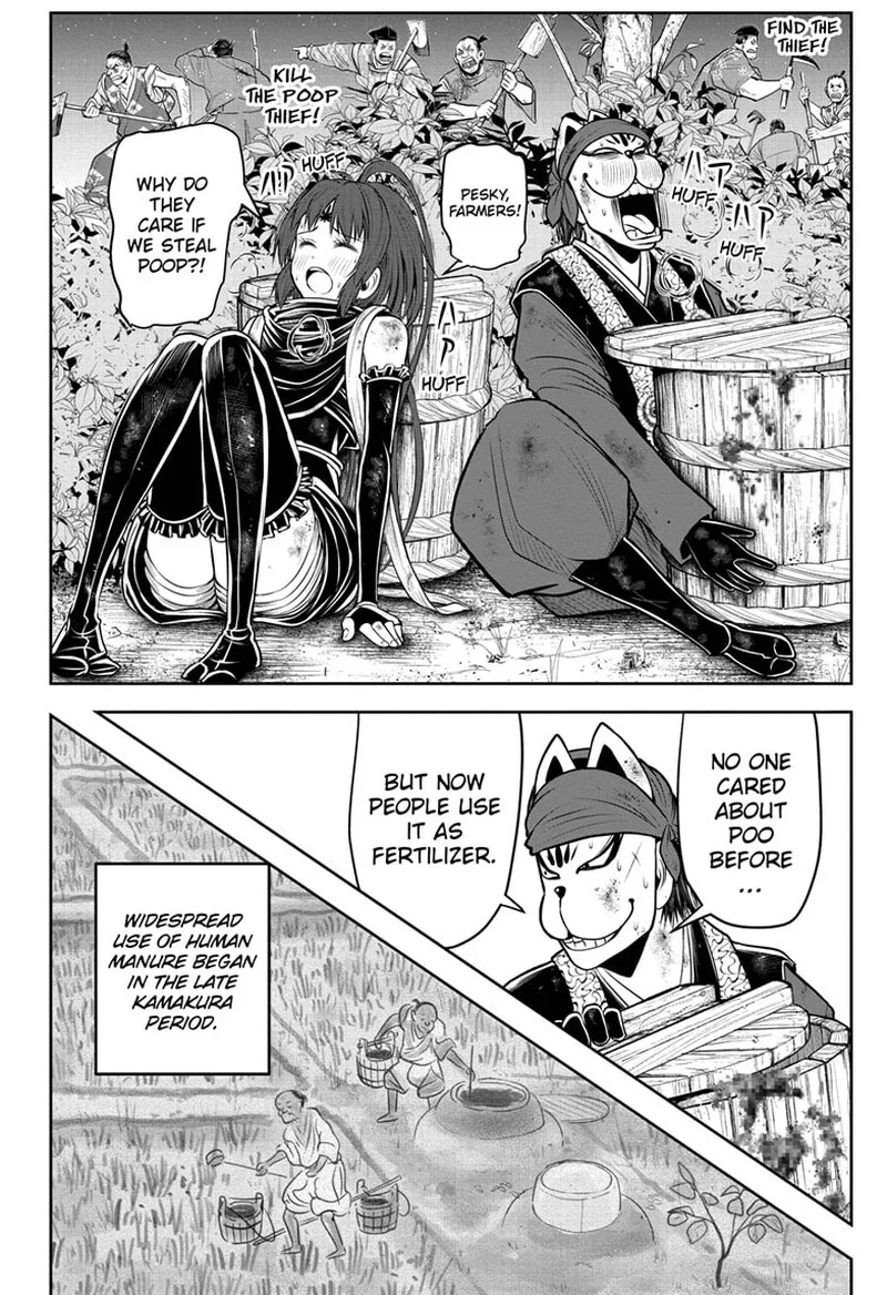 Nige Jouzu no Wakagimi Chapter 116 page 6