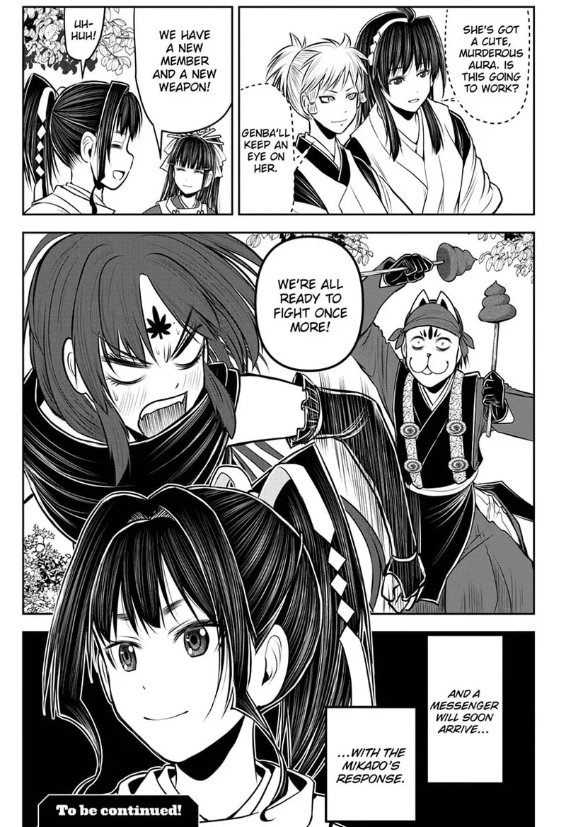 Nige Jouzu no Wakagimi Chapter 116 page 19