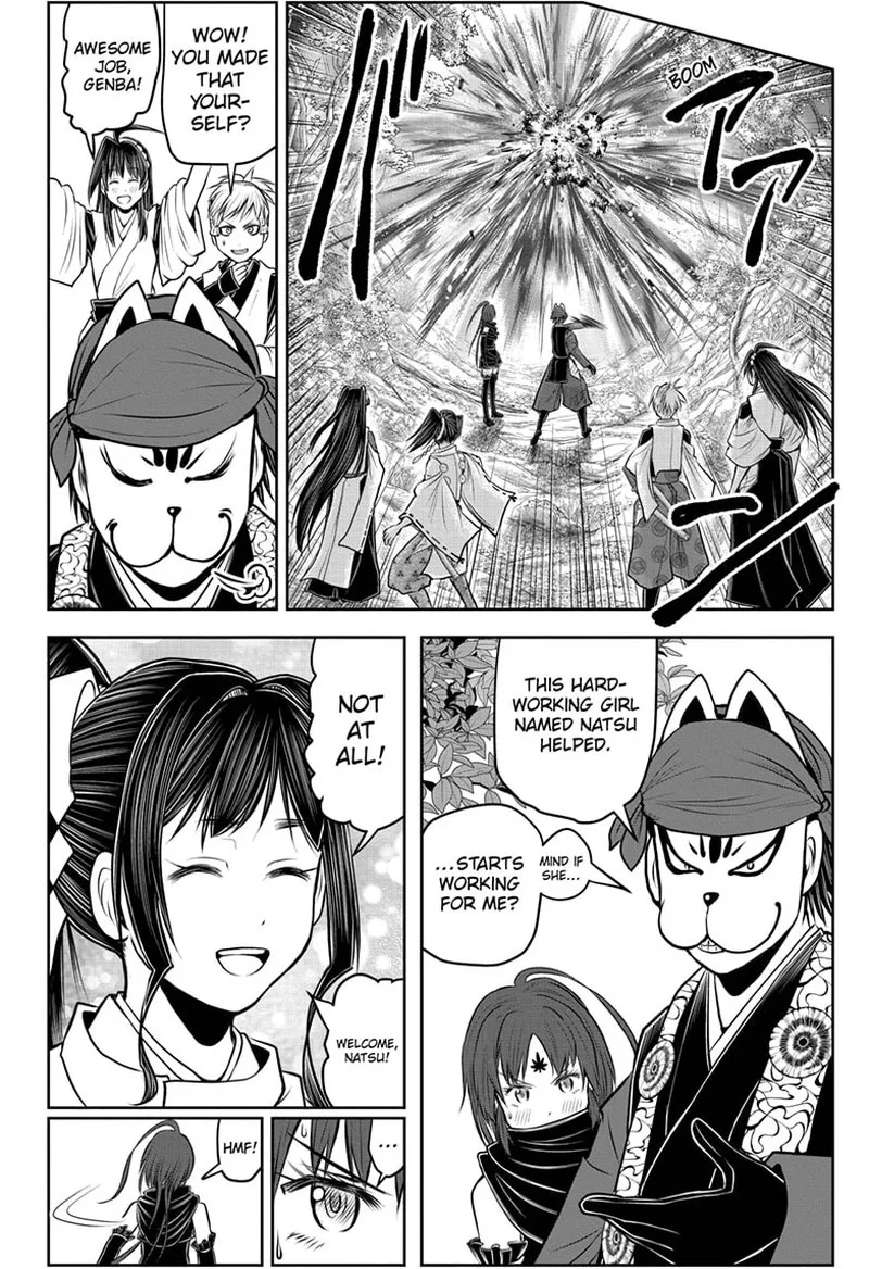 Nige Jouzu no Wakagimi Chapter 116 page 18