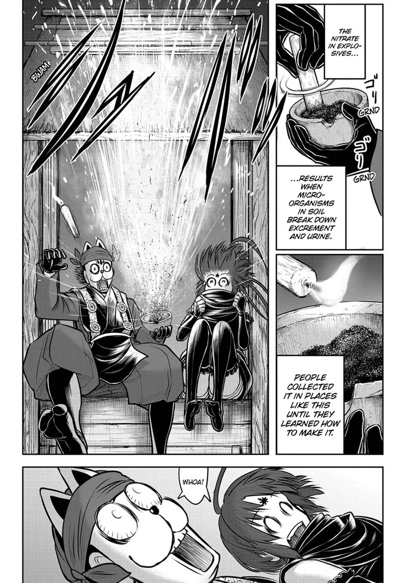 Nige Jouzu no Wakagimi Chapter 116 page 14