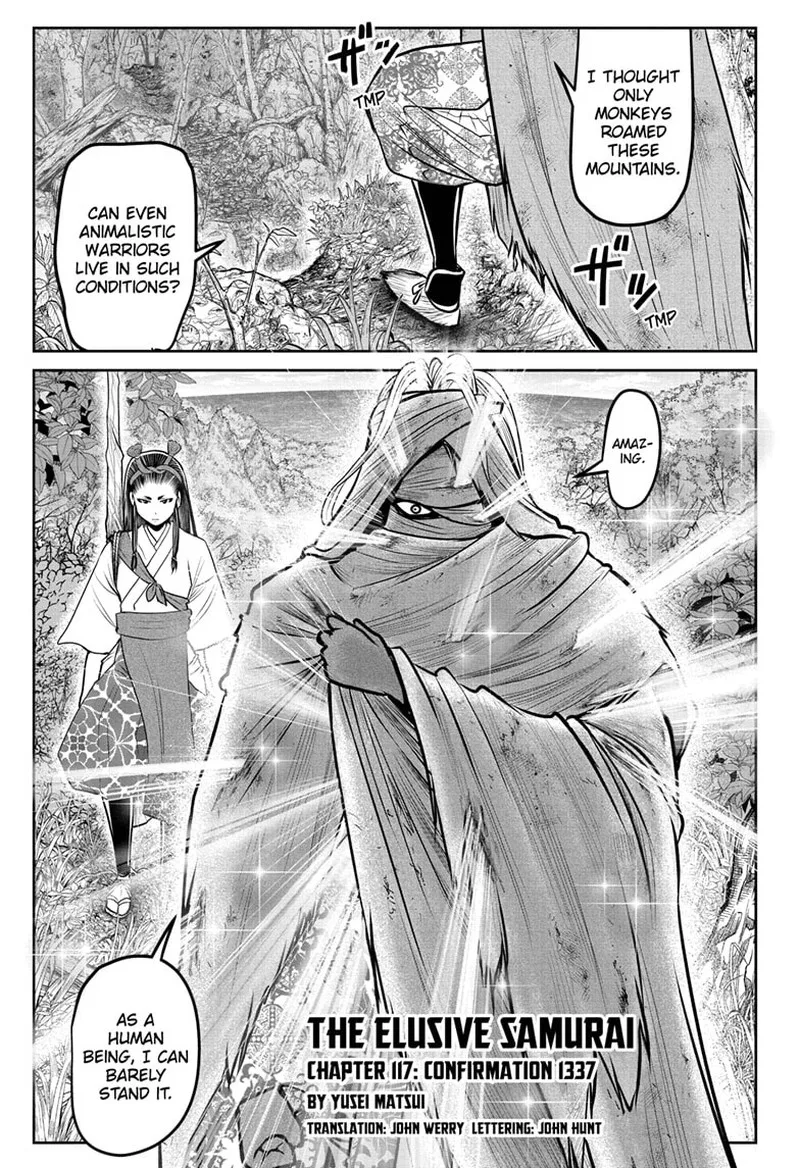 Nige Jouzu no Wakagimi Chapter 117 page 1