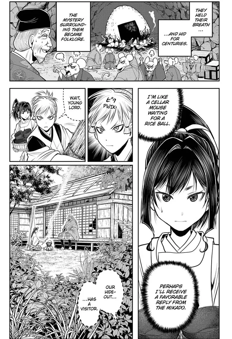 Nige Jouzu no Wakagimi Chapter 117 page 3