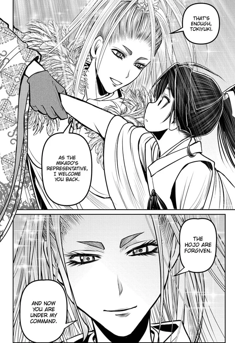 Nige Jouzu no Wakagimi Chapter 117 page 18