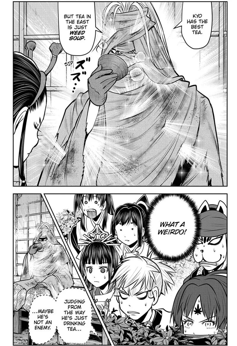 Nige Jouzu no Wakagimi Chapter 117 page 4