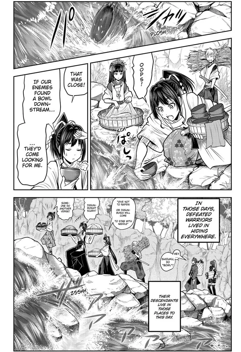 Nige Jouzu no Wakagimi Chapter 117 page 2