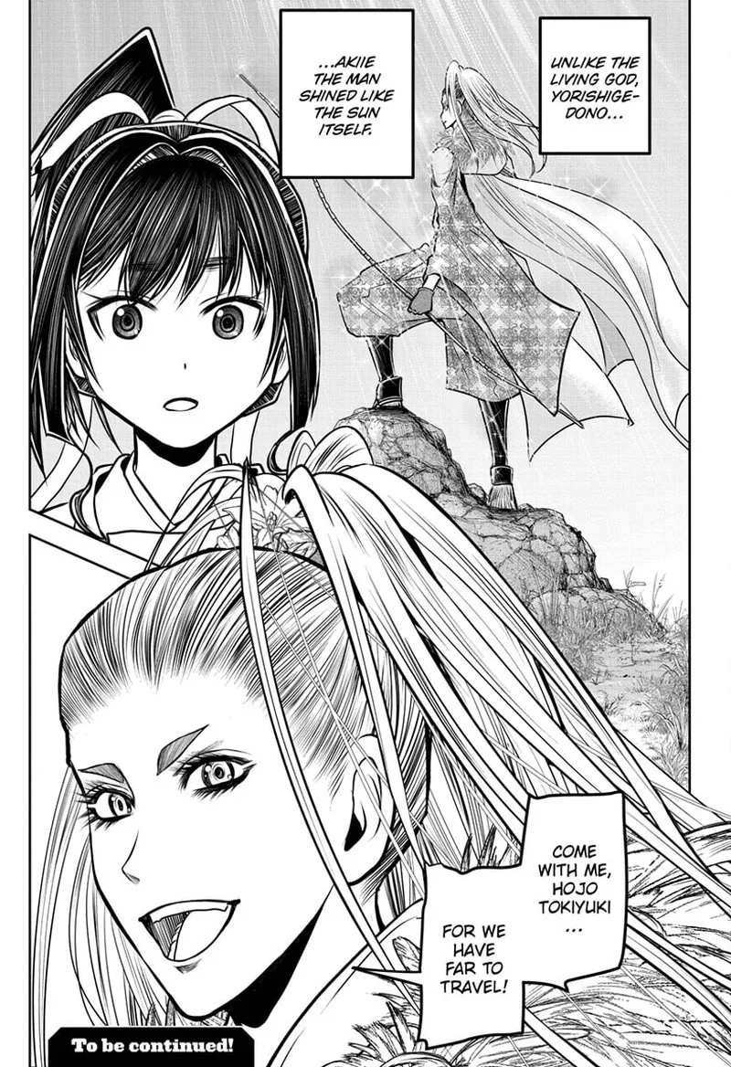 Nige Jouzu no Wakagimi Chapter 117 page 19