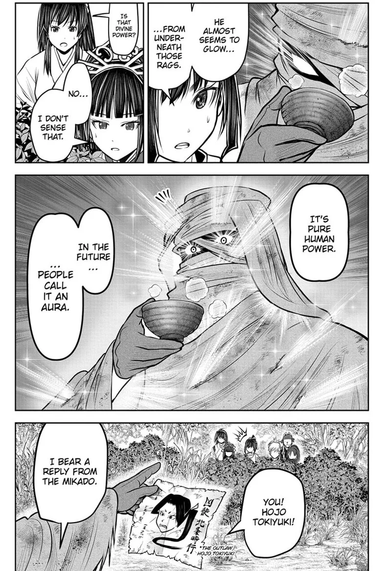 Nige Jouzu no Wakagimi Chapter 117 page 5