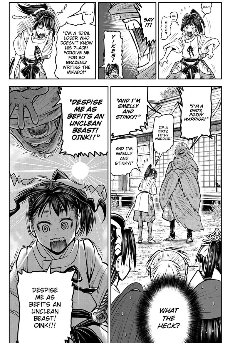 Nige Jouzu no Wakagimi Chapter 117 page 7