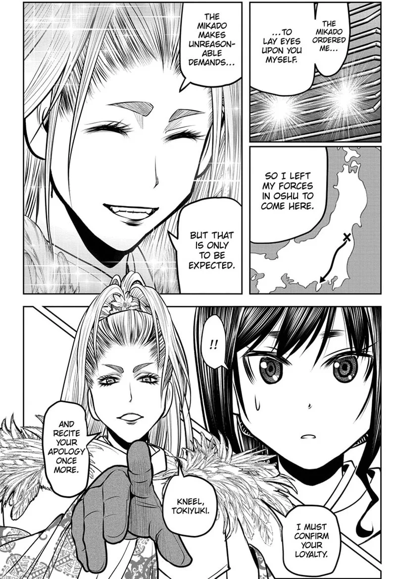 Nige Jouzu no Wakagimi Chapter 117 page 10