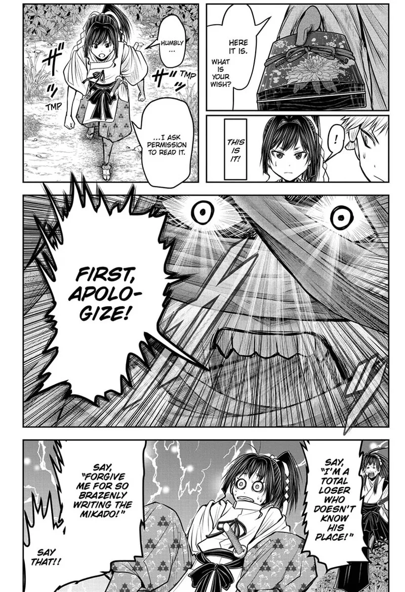 Nige Jouzu no Wakagimi Chapter 117 page 6