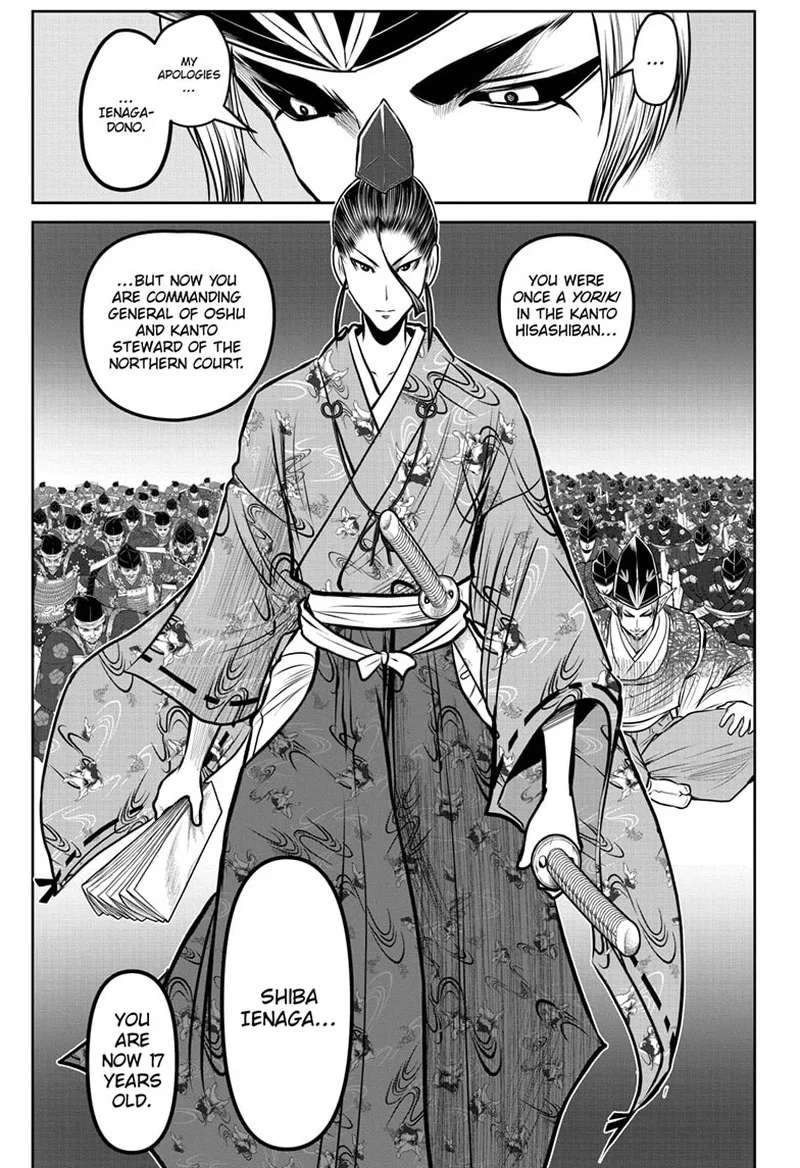 Nige Jouzu no Wakagimi Chapter 118 page 9