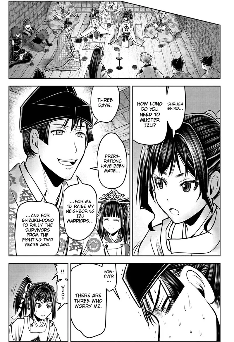 Nige Jouzu no Wakagimi Chapter 118 page 15