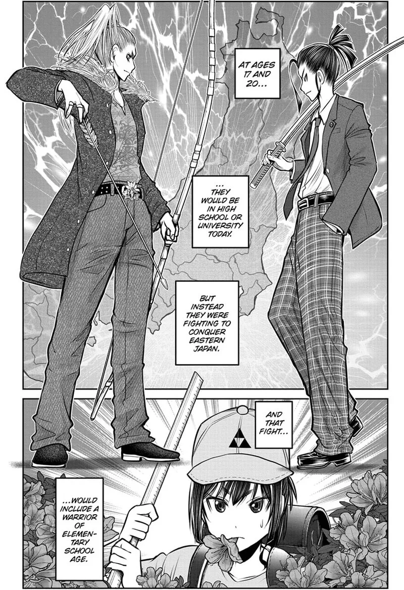 Nige Jouzu no Wakagimi Chapter 118 page 14