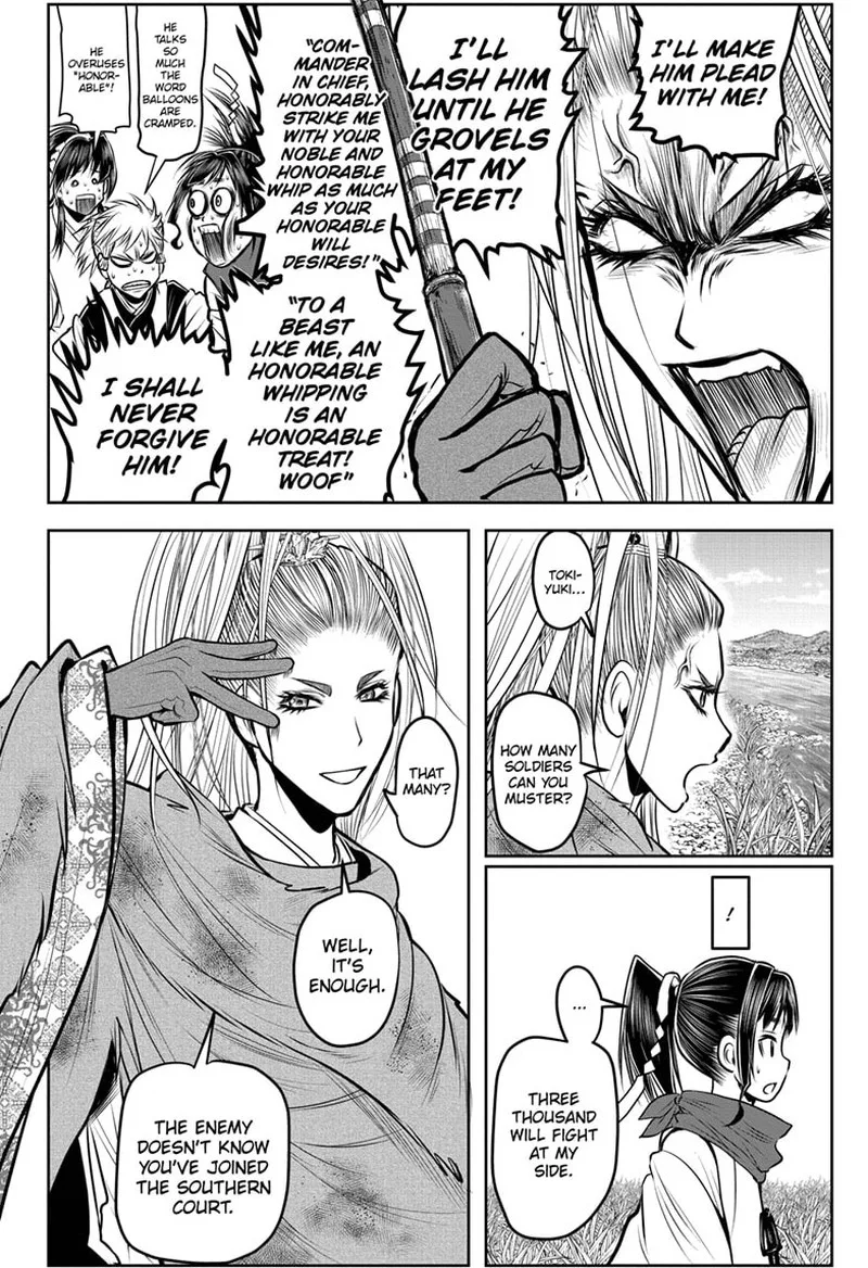Nige Jouzu no Wakagimi Chapter 118 page 12