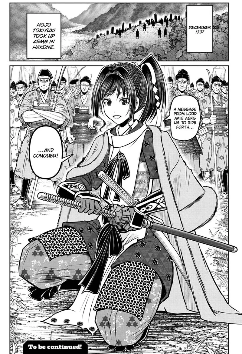 Nige Jouzu no Wakagimi Chapter 118 page 19