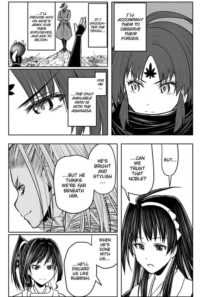 Nige Jouzu no Wakagimi Chapter 118 page 17