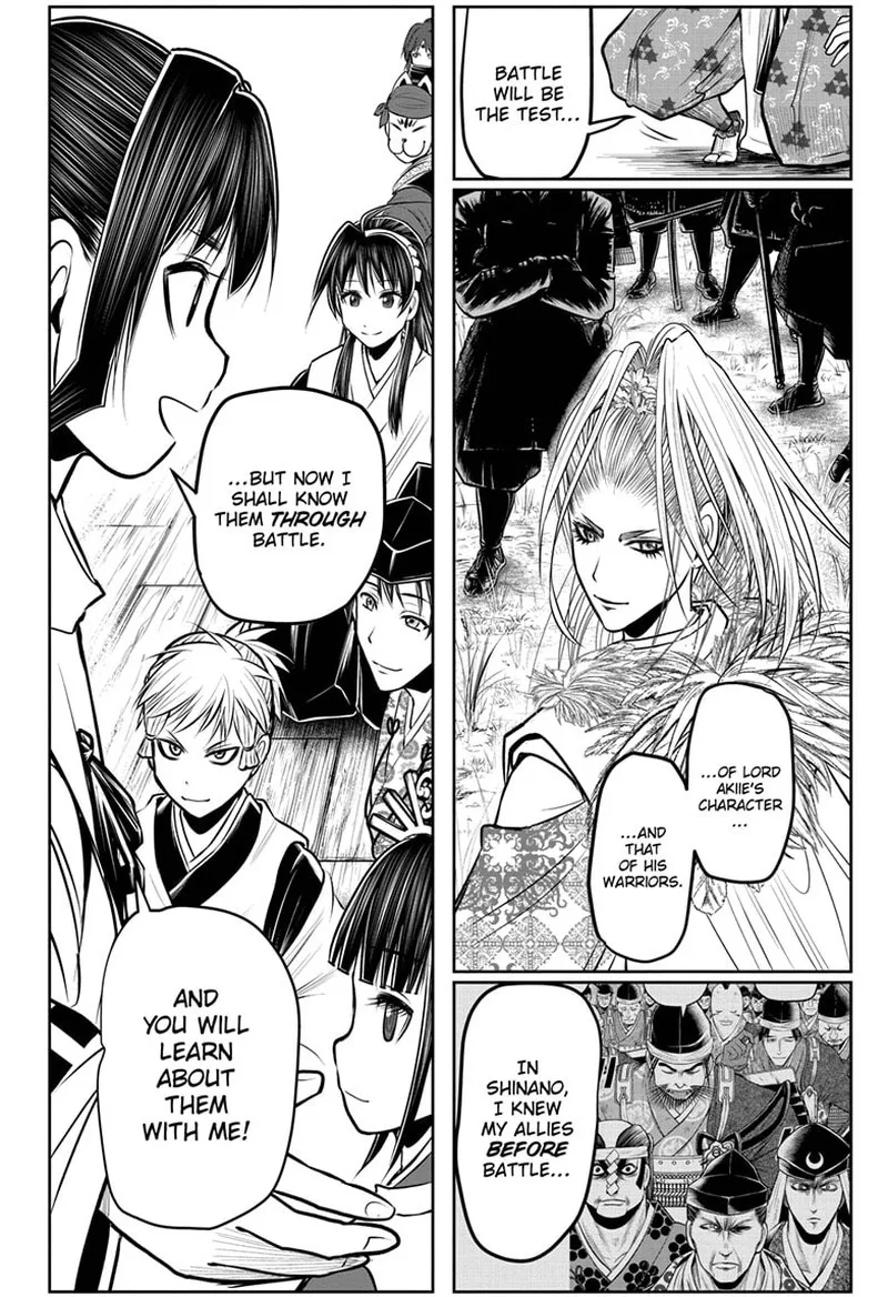 Nige Jouzu no Wakagimi Chapter 118 page 18