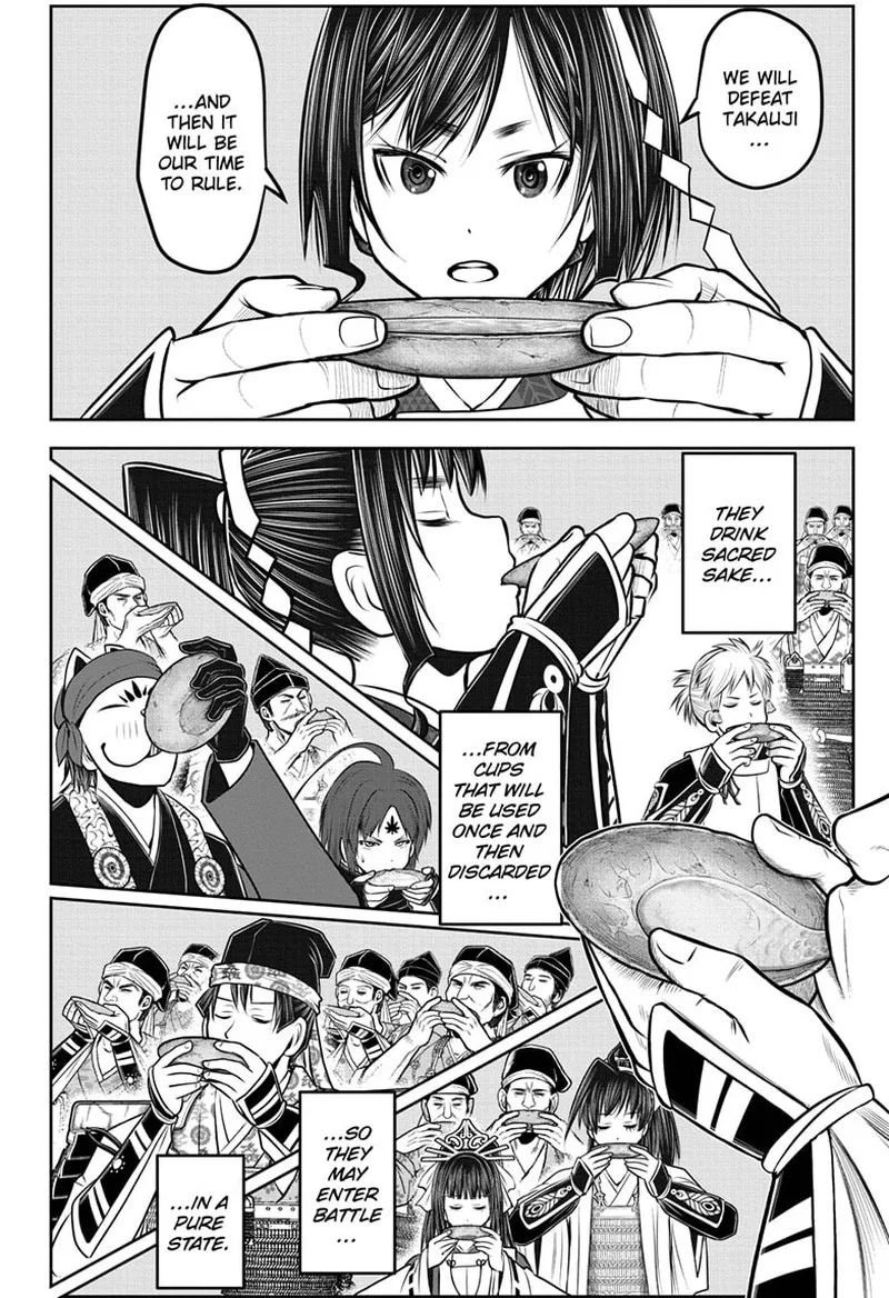 Nige Jouzu no Wakagimi Chapter 119 page 2