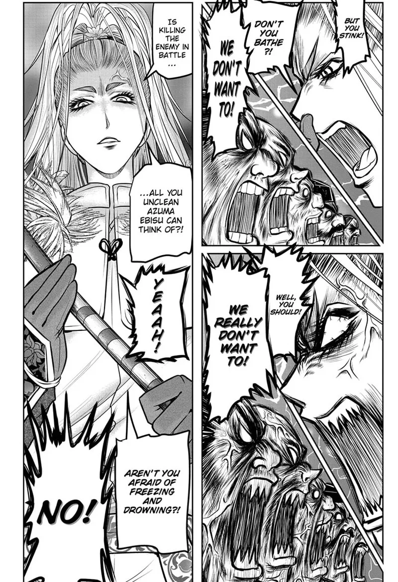 Nige Jouzu no Wakagimi Chapter 119 page 10