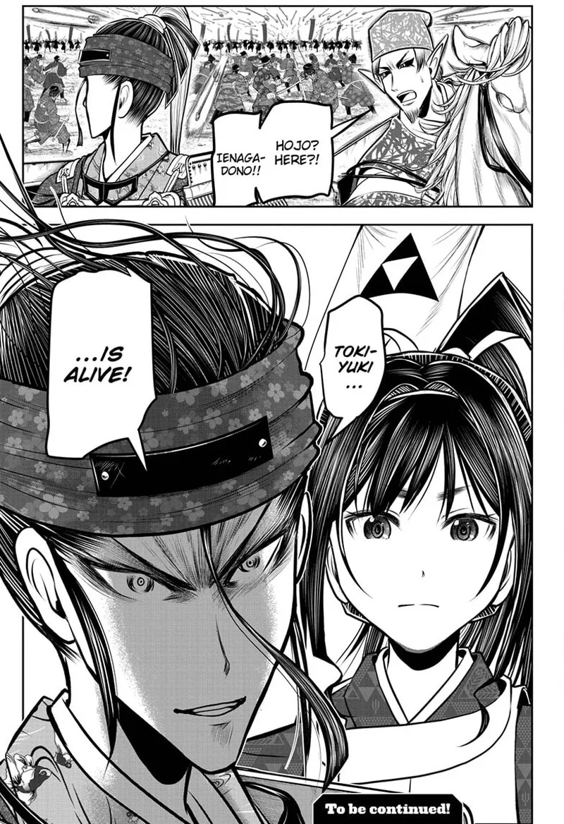 Nige Jouzu no Wakagimi Chapter 119 page 19