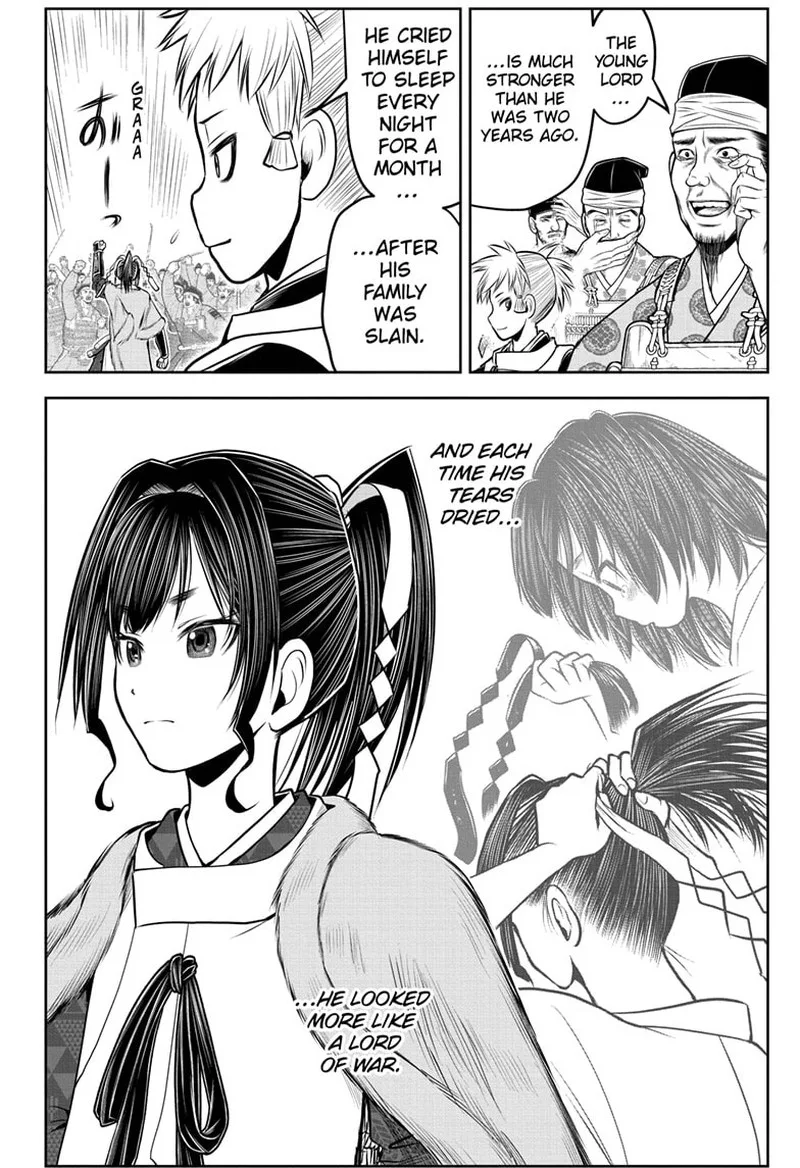 Nige Jouzu no Wakagimi Chapter 119 page 4