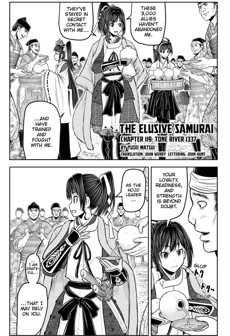 Nige Jouzu no Wakagimi Chapter 119 page 1