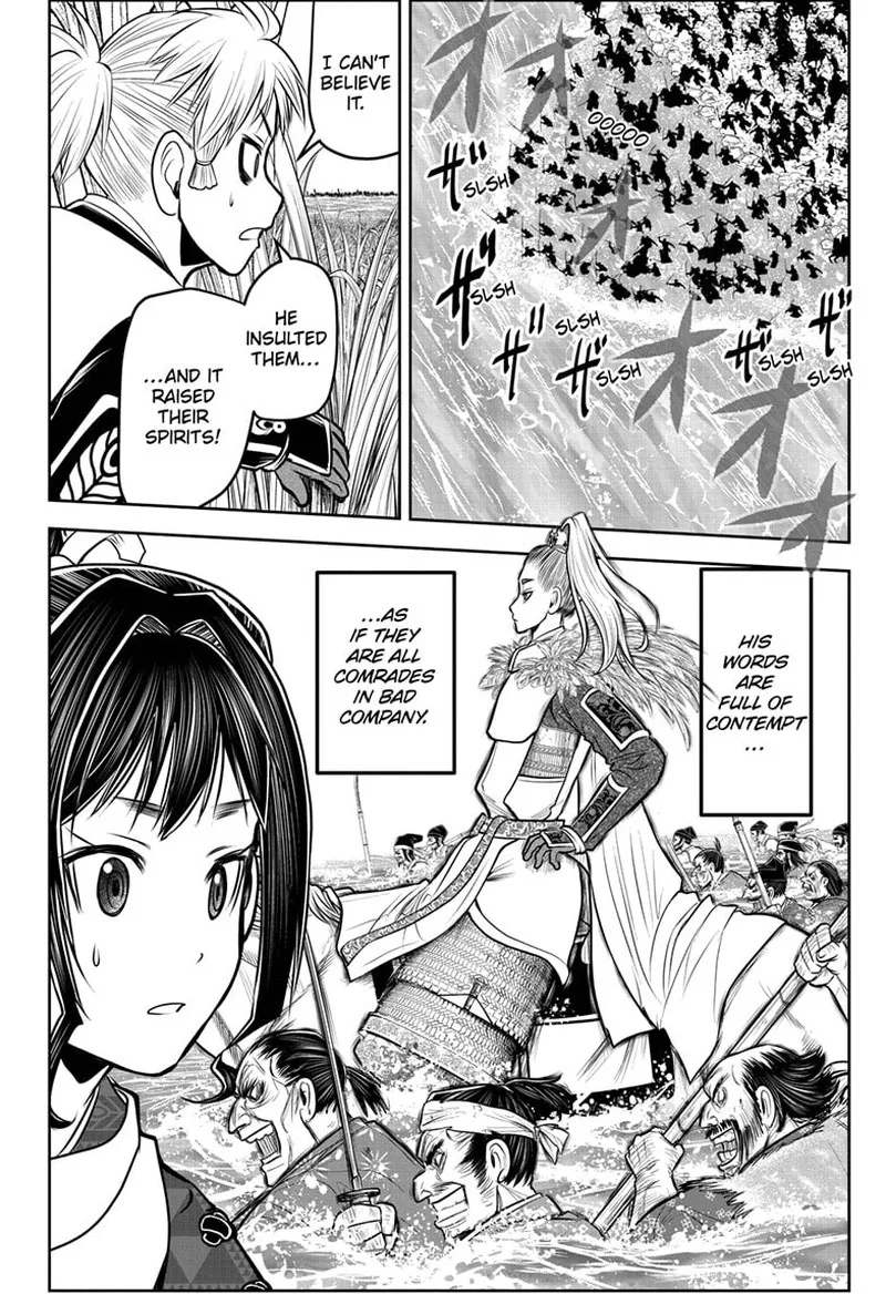Nige Jouzu no Wakagimi Chapter 119 page 12
