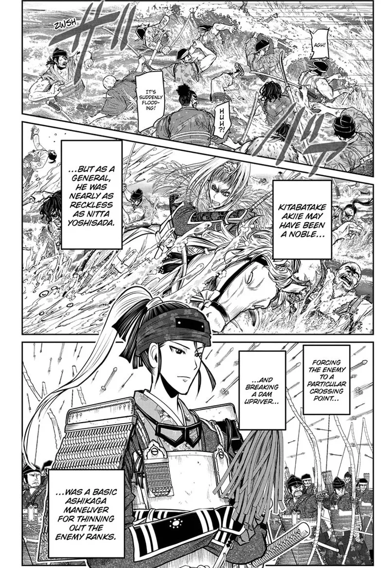 Nige Jouzu no Wakagimi Chapter 119 page 14
