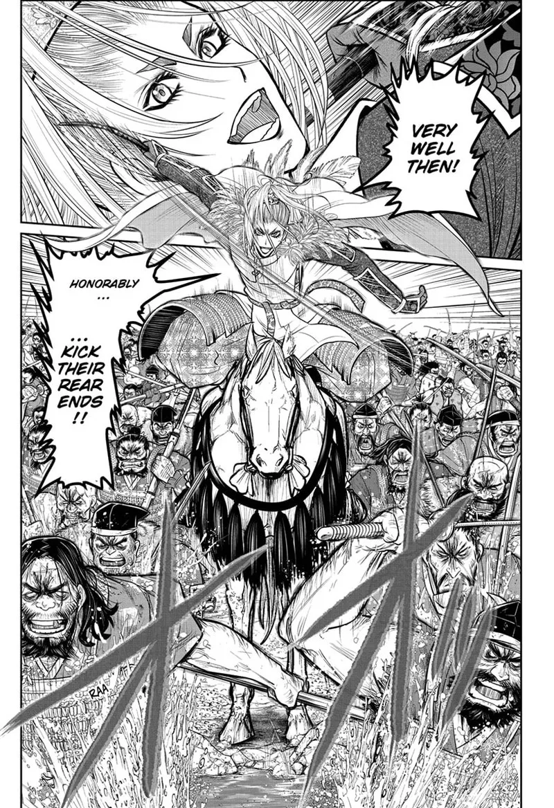 Nige Jouzu no Wakagimi Chapter 119 page 11