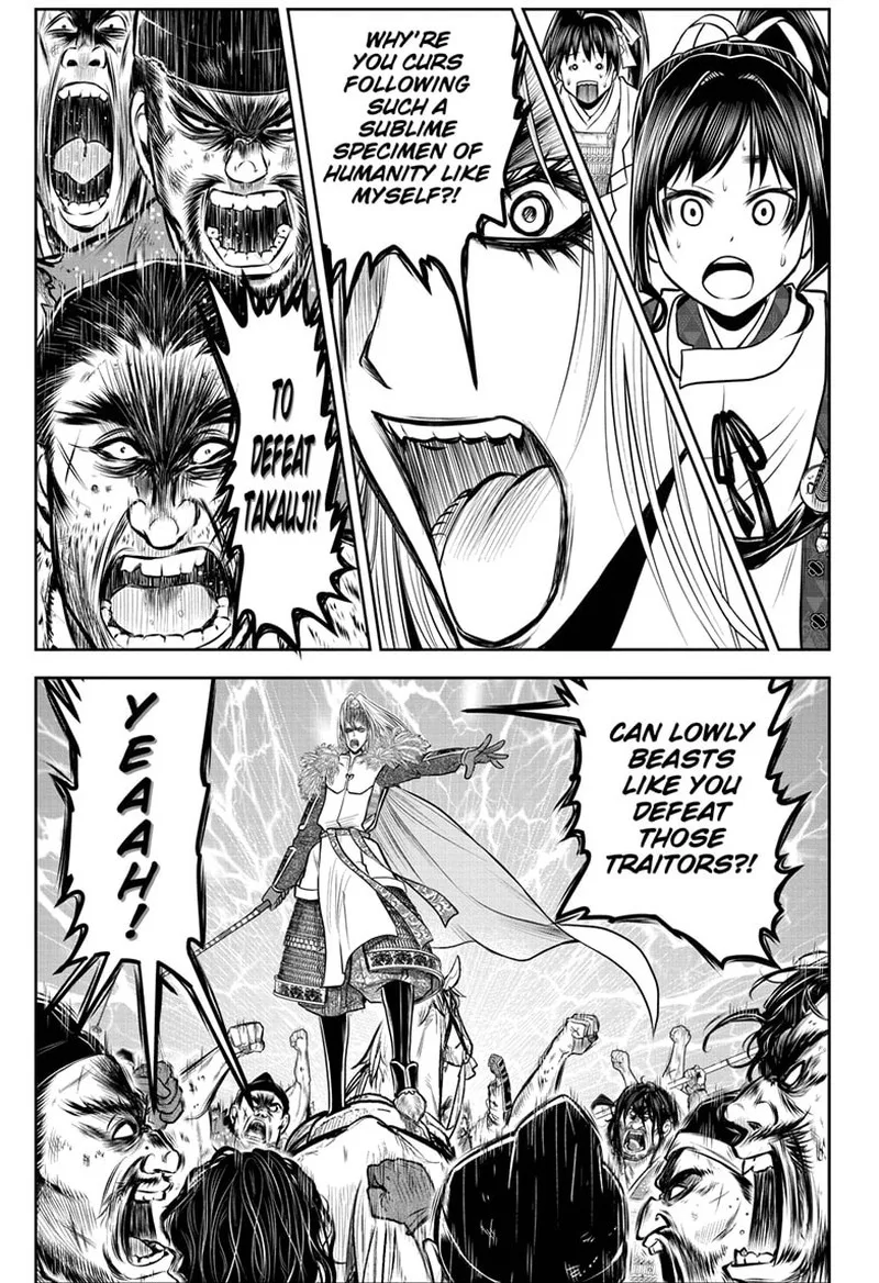 Nige Jouzu no Wakagimi Chapter 119 page 9