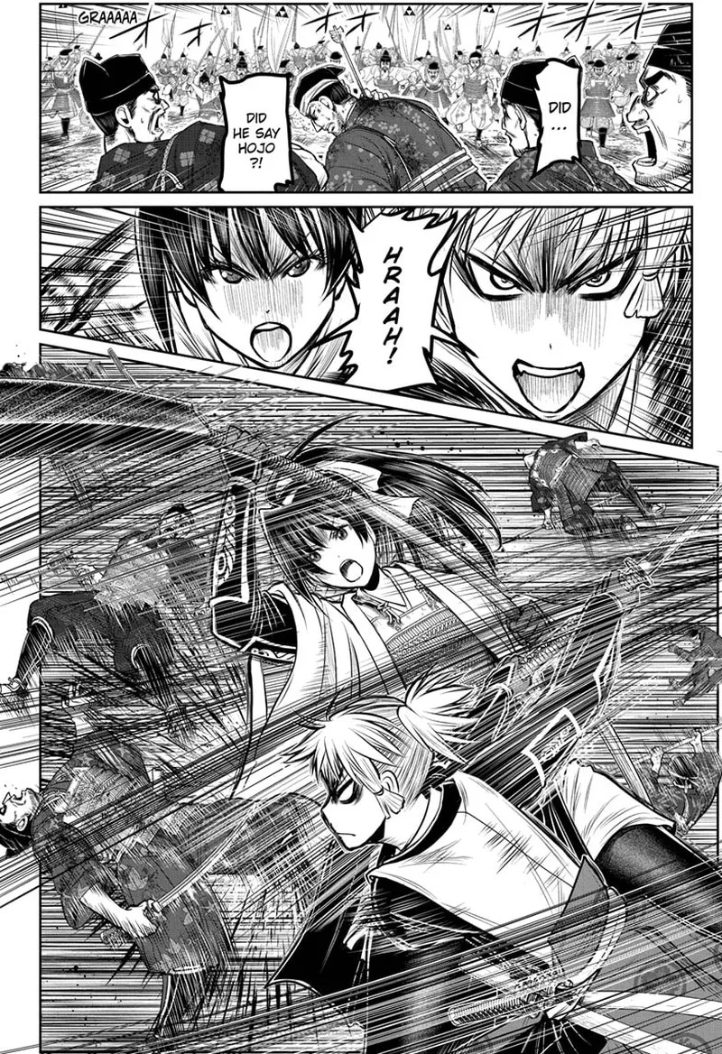 Nige Jouzu no Wakagimi Chapter 119 page 18