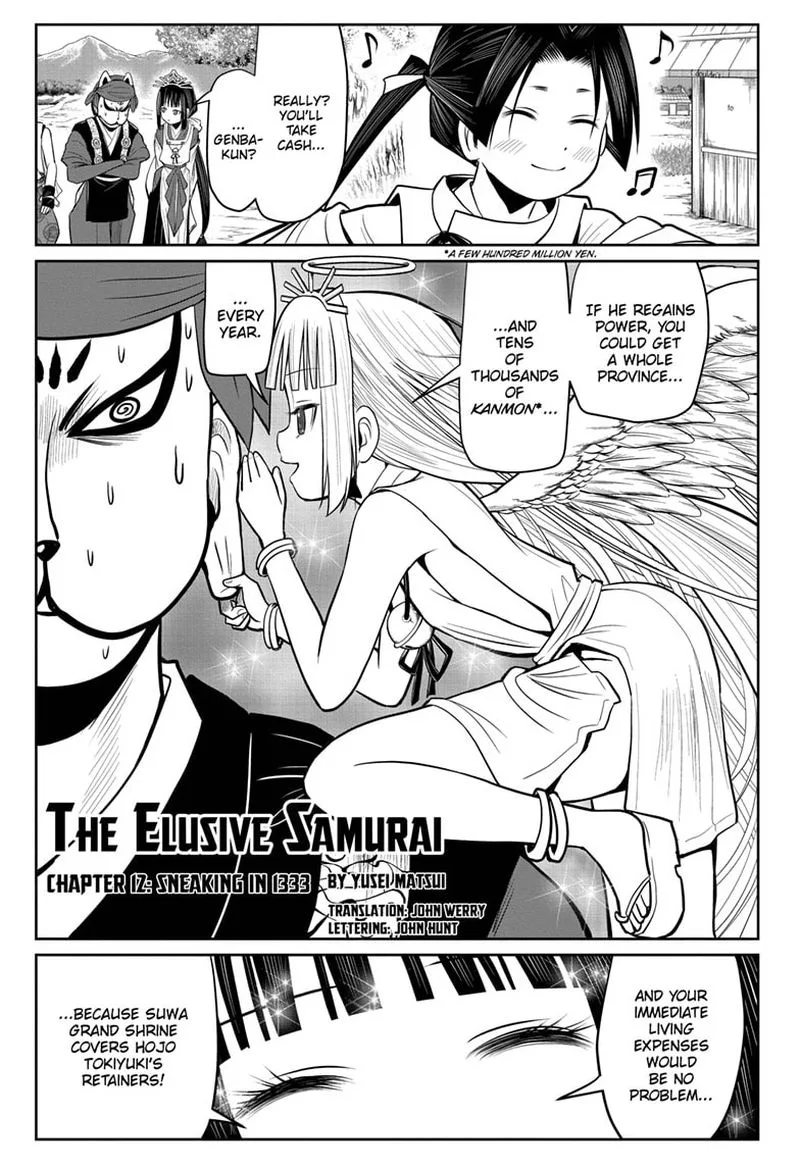 Nige Jouzu no Wakagimi Chapter 12 page 1