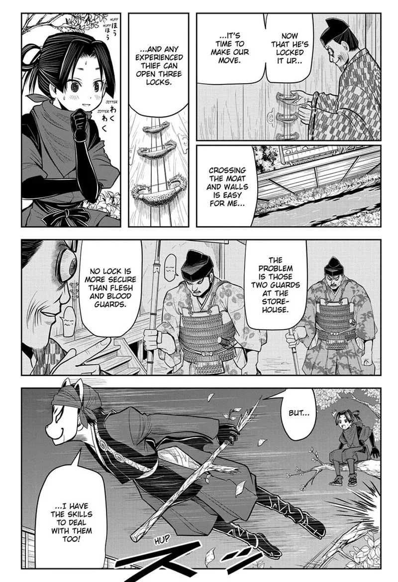 Nige Jouzu no Wakagimi Chapter 12 page 8