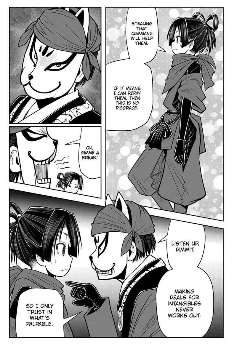 Nige Jouzu no Wakagimi Chapter 12 page 11