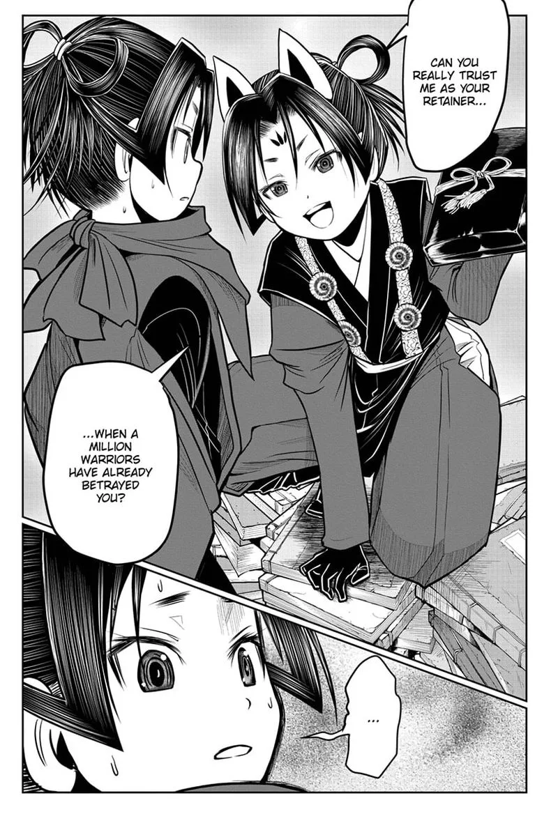 Nige Jouzu no Wakagimi Chapter 12 page 17