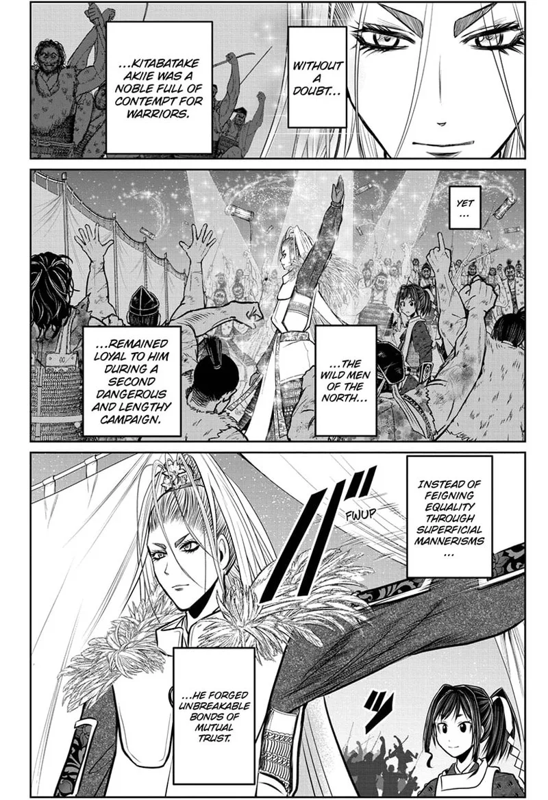 Nige Jouzu no Wakagimi Chapter 120 page 17