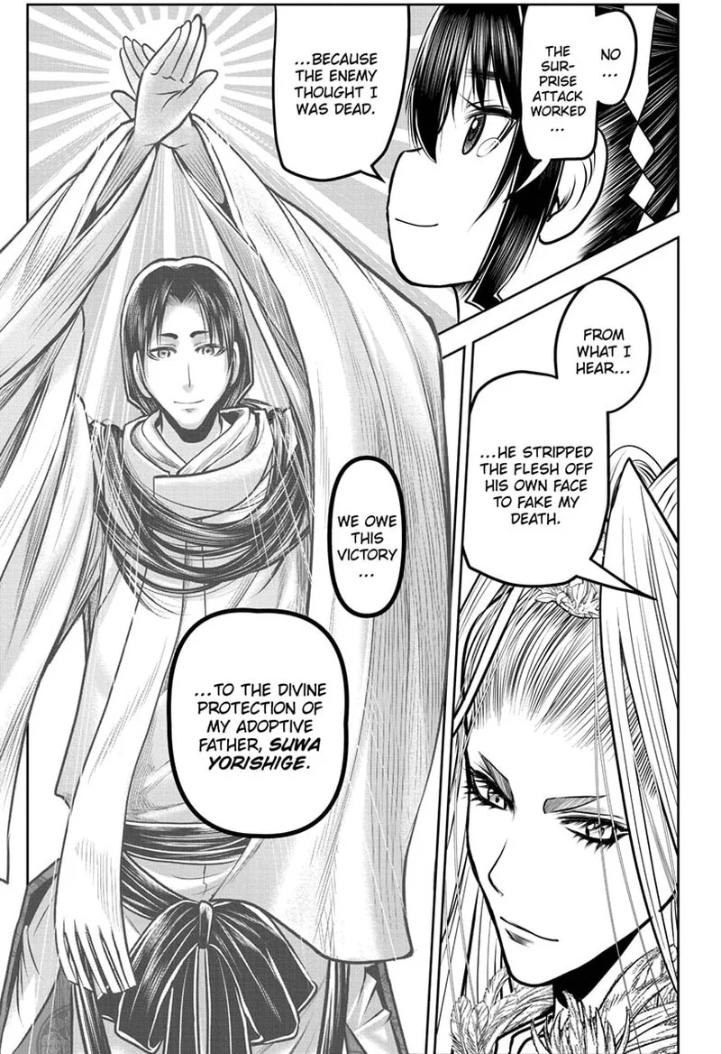 Nige Jouzu no Wakagimi Chapter 120 page 10