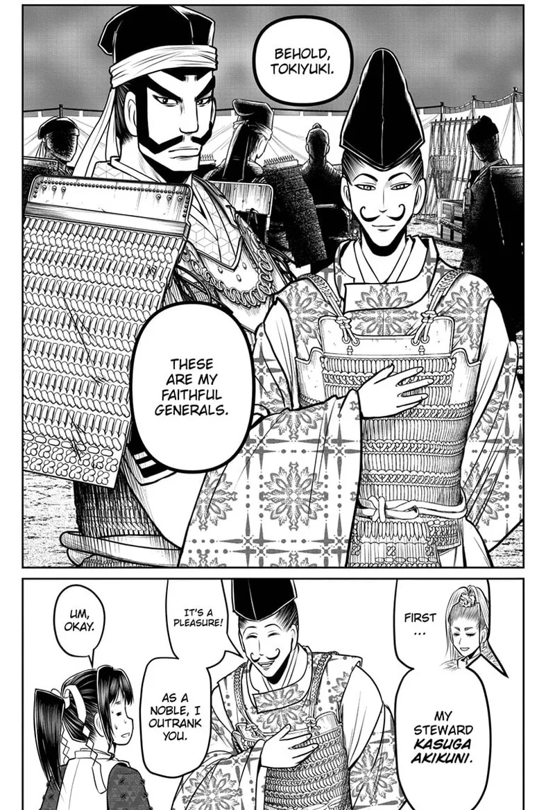Nige Jouzu no Wakagimi Chapter 120 page 18