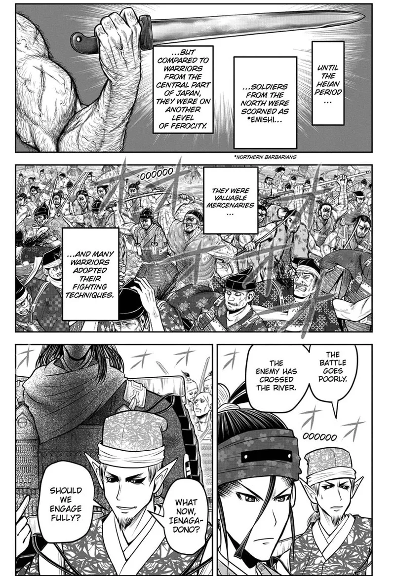 Nige Jouzu no Wakagimi Chapter 120 page 4