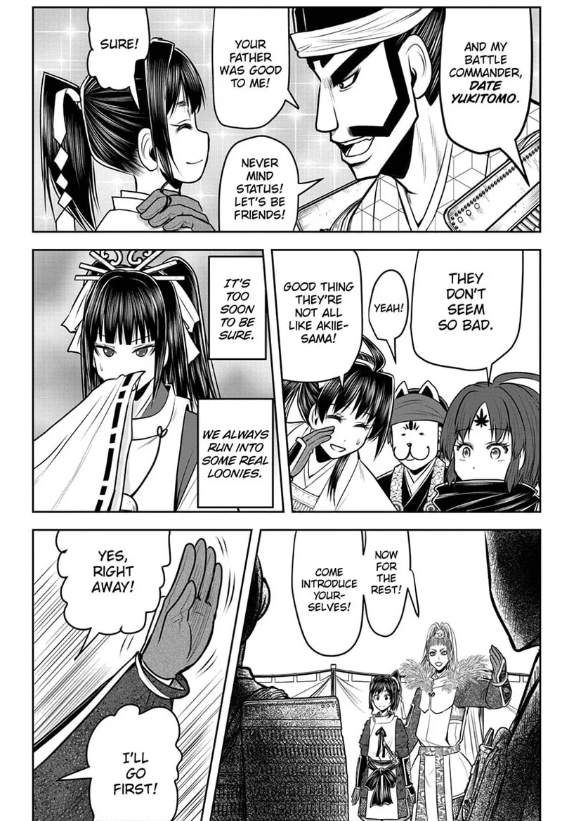 Nige Jouzu no Wakagimi Chapter 120 page 19