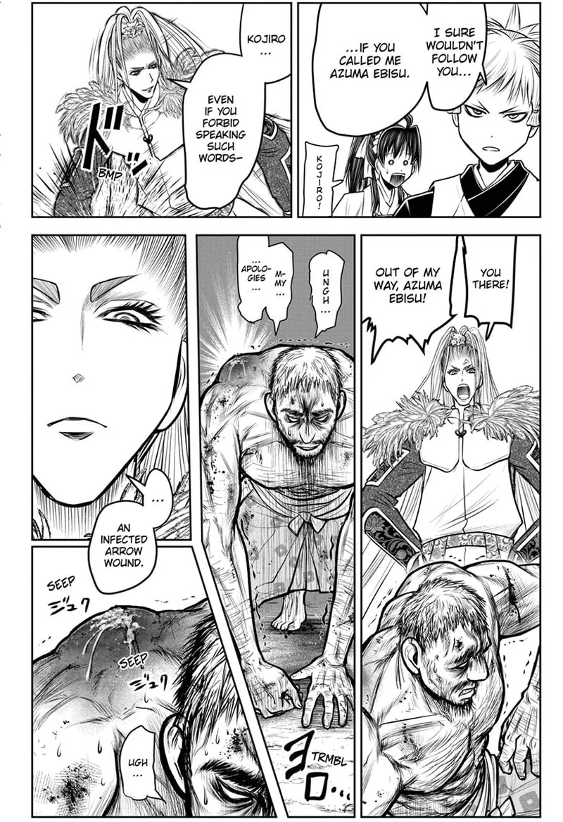 Nige Jouzu no Wakagimi Chapter 120 page 13