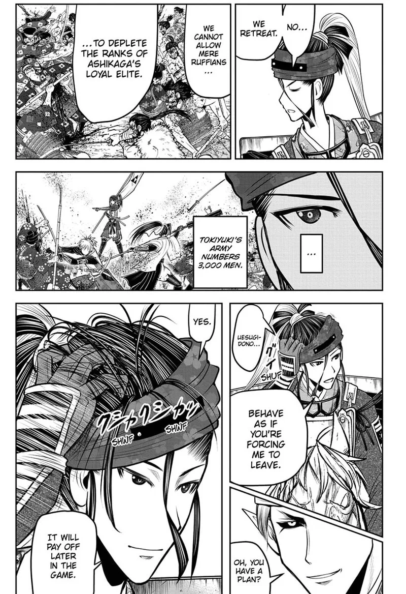 Nige Jouzu no Wakagimi Chapter 120 page 6