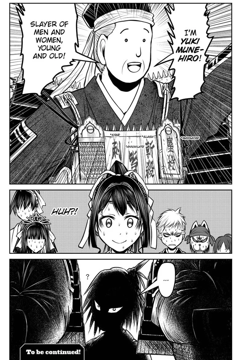 Nige Jouzu no Wakagimi Chapter 120 page 20