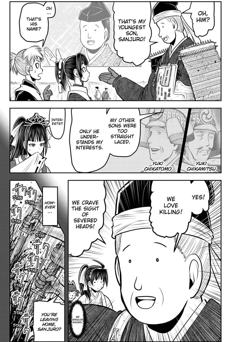 Nige Jouzu no Wakagimi Chapter 121 page 1